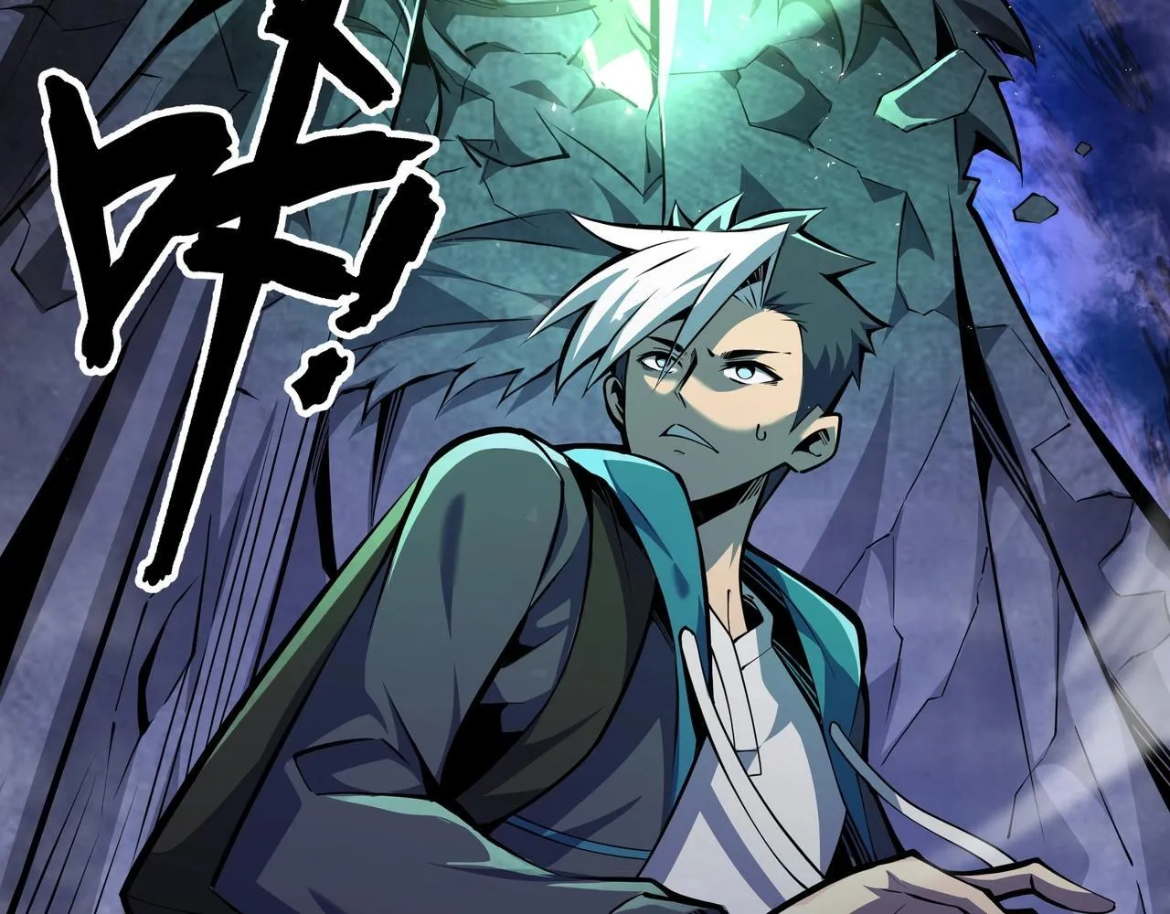 第4话 打BOSS 我有特殊技巧！58