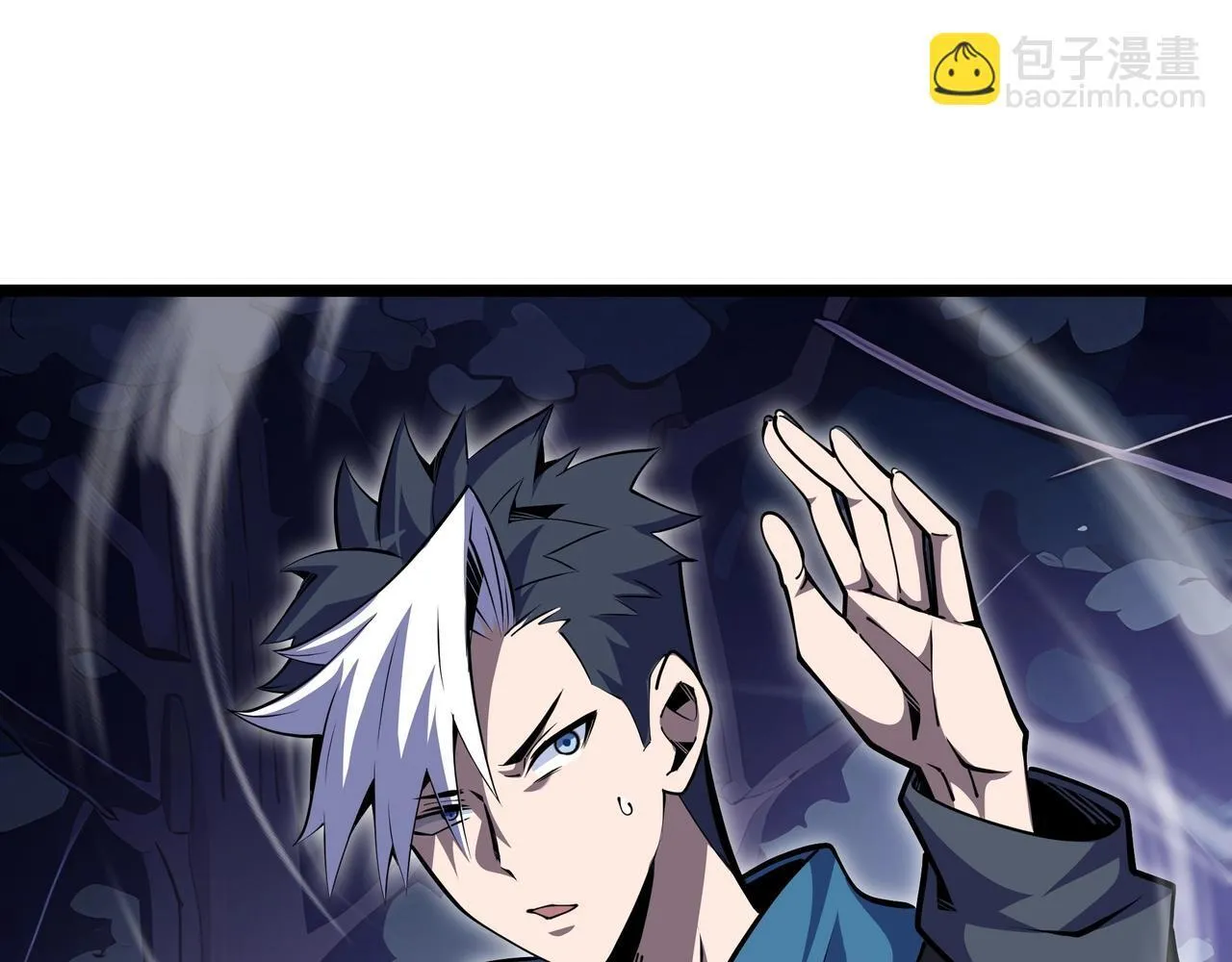 第5话 打劫我？疯了吧！105