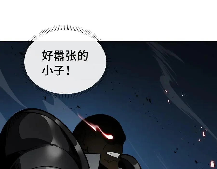 第16话 冤家路窄22