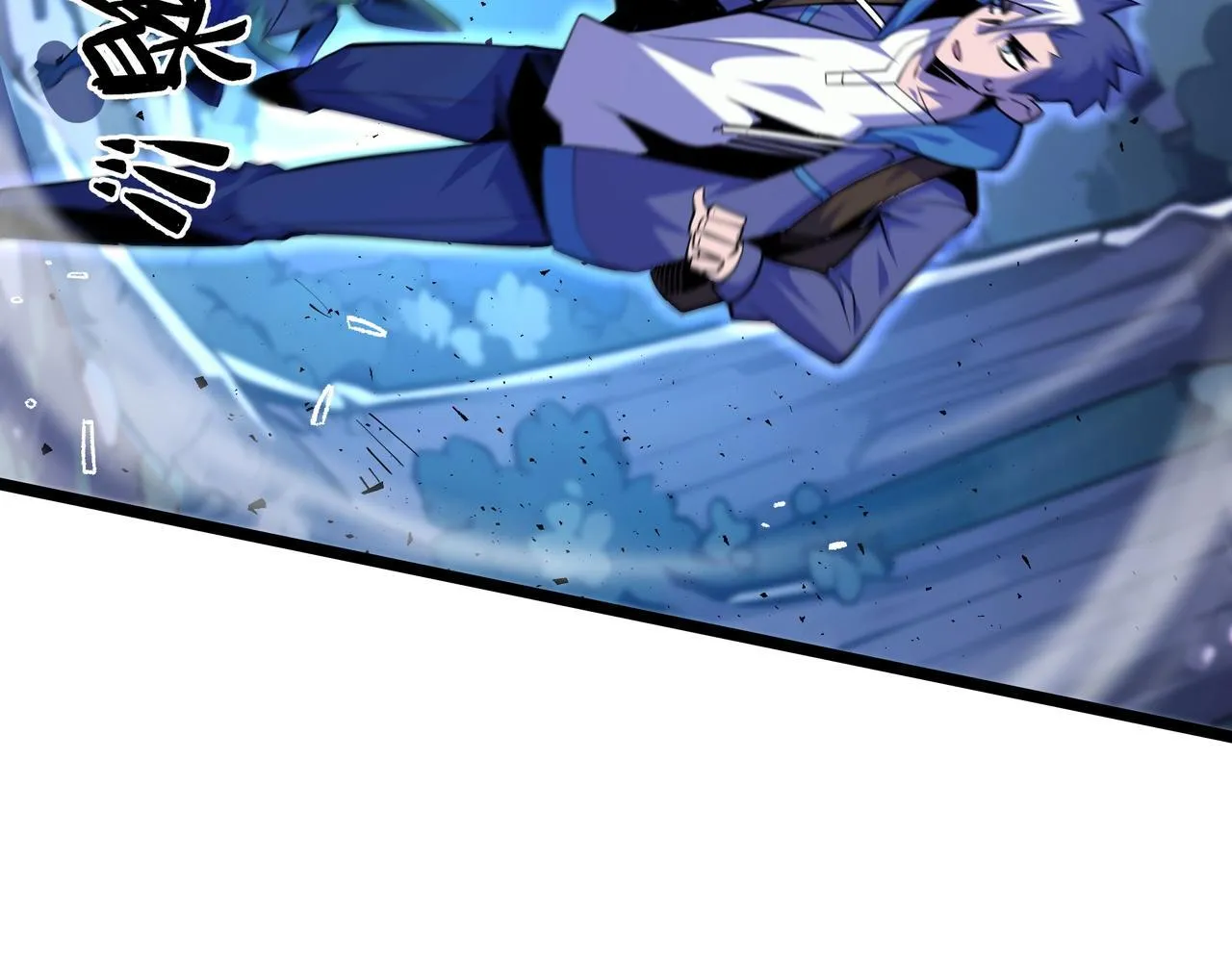 第3话 该这一发满级火球阁下如何应对？19