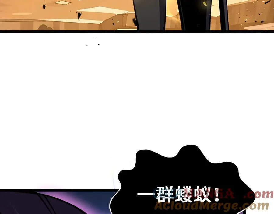 第12话 副本异变148