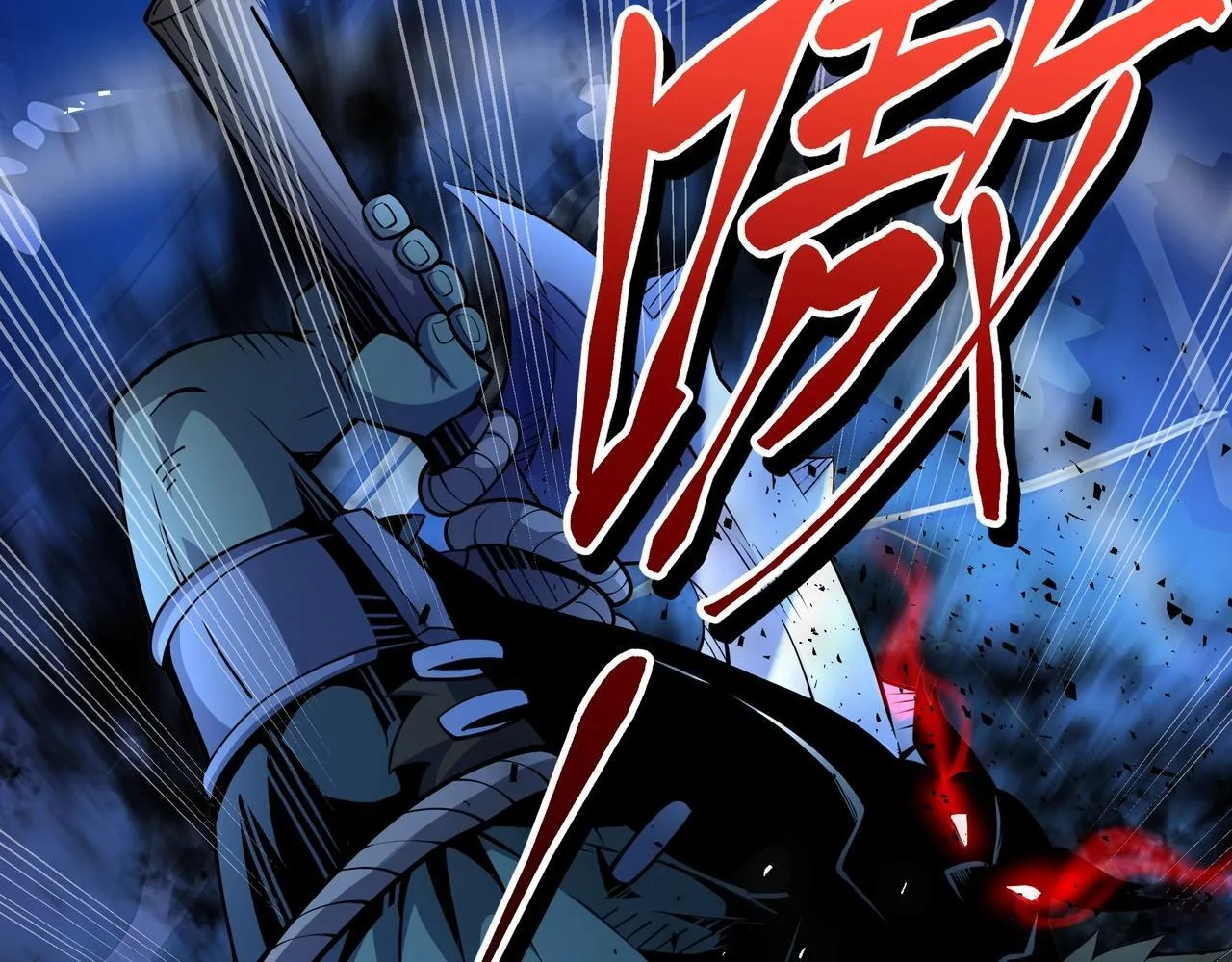 第3话 该这一发满级火球阁下如何应对？42