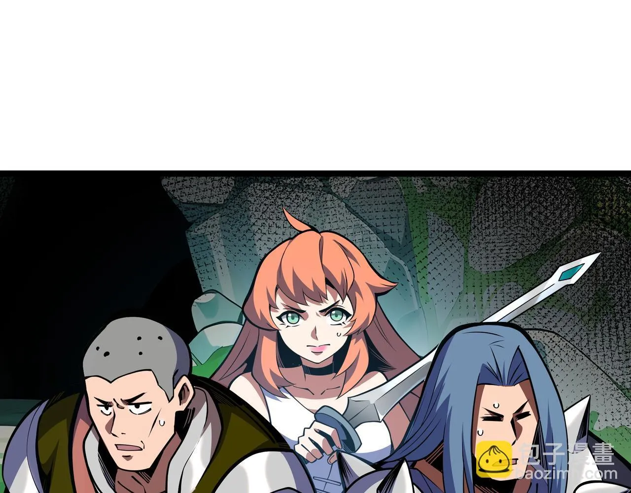 第7话 当我面打劫？89