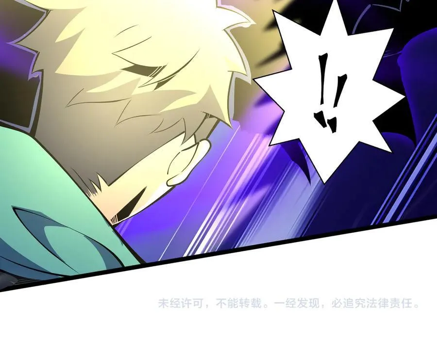 第11话 特殊职业：神圣牧师147