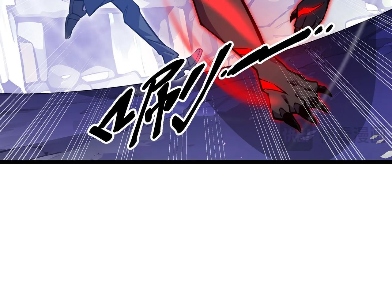 第8话 特殊的刷怪方法86