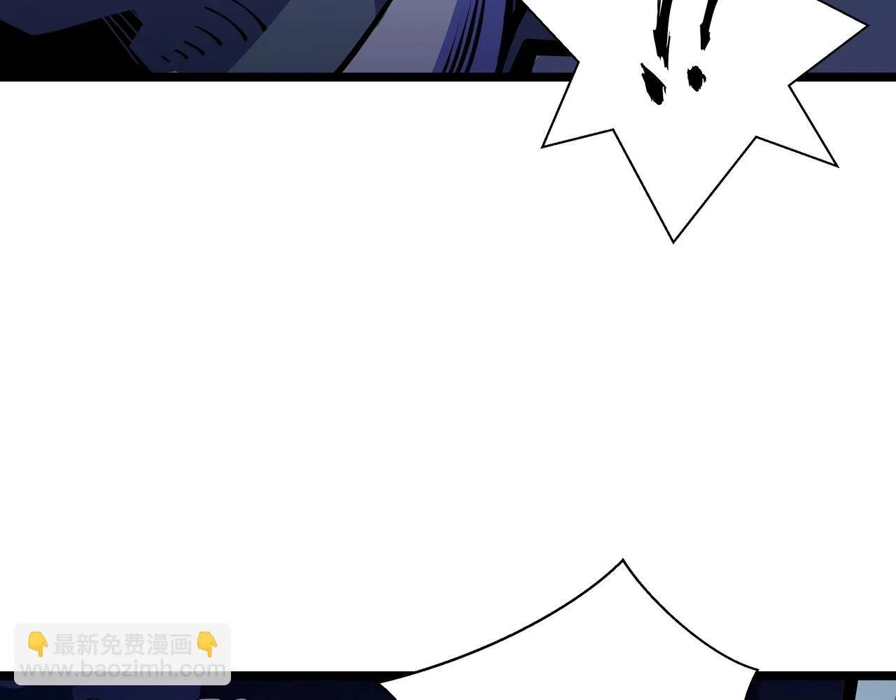第5话 打劫我？疯了吧！39
