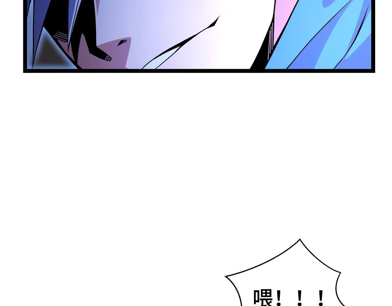 第8话 特殊的刷怪方法157