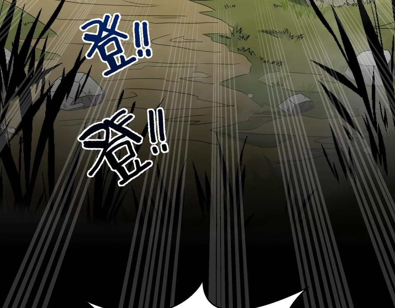 第7话 当我面打劫？81