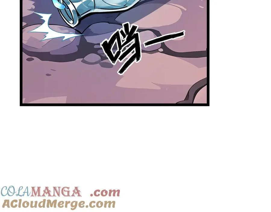 第9话 初入秘境12