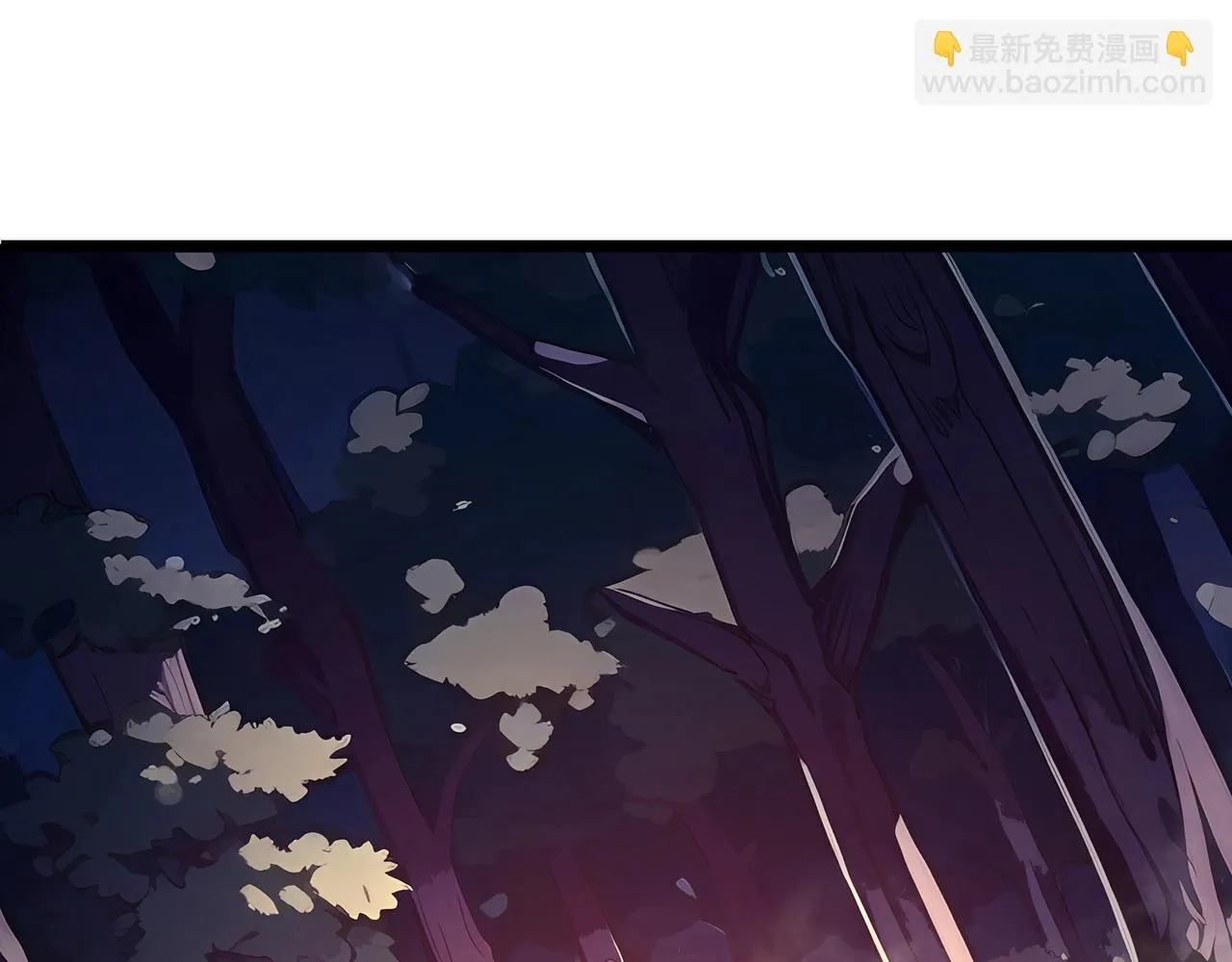 第4话 打BOSS 我有特殊技巧！4