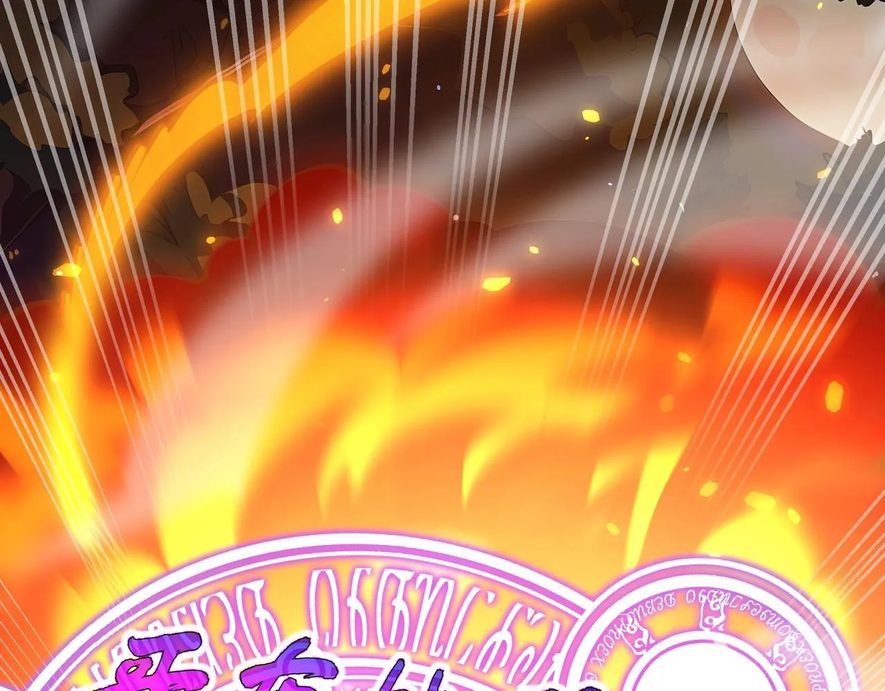 第5话 打劫我？疯了吧！66
