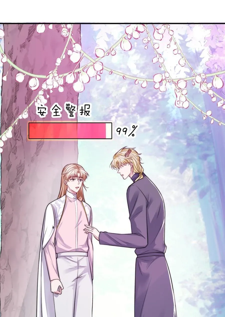 083 你们不要打啦！2