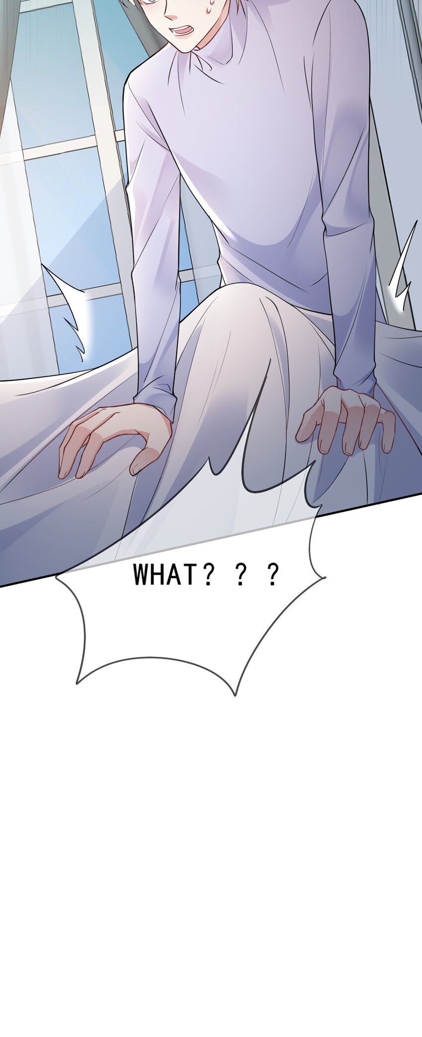 003 联姻达成43