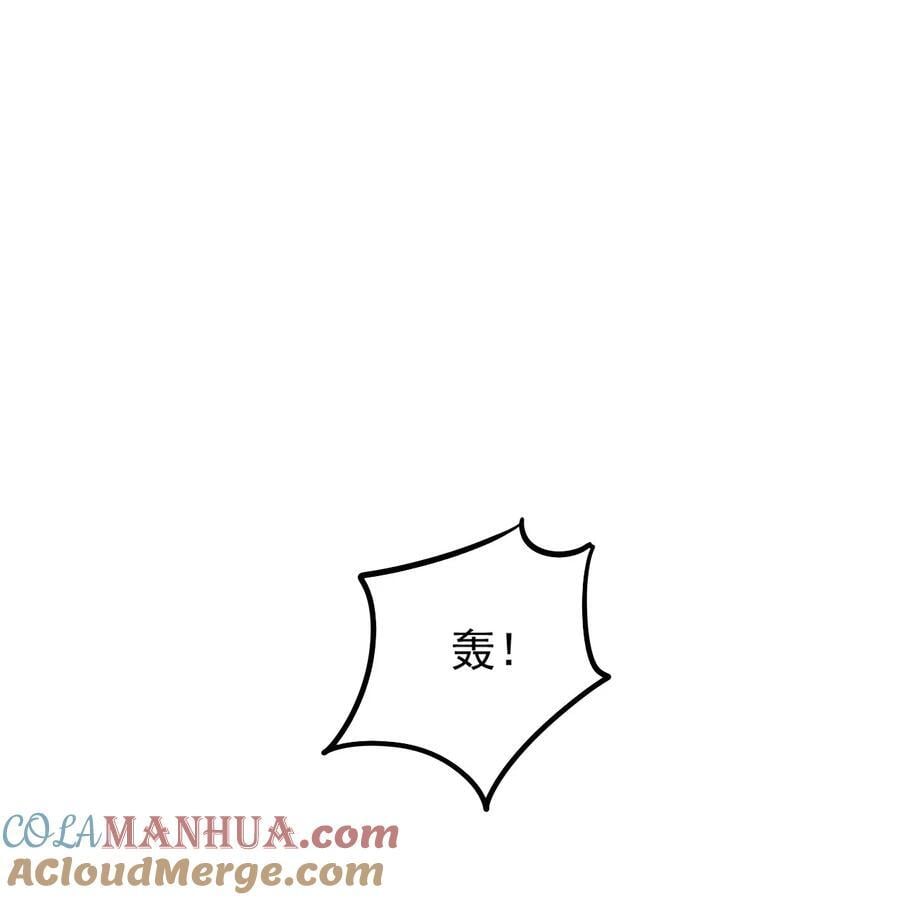 056 出口恶气39