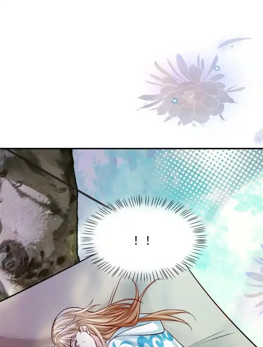 076 背叛的人16