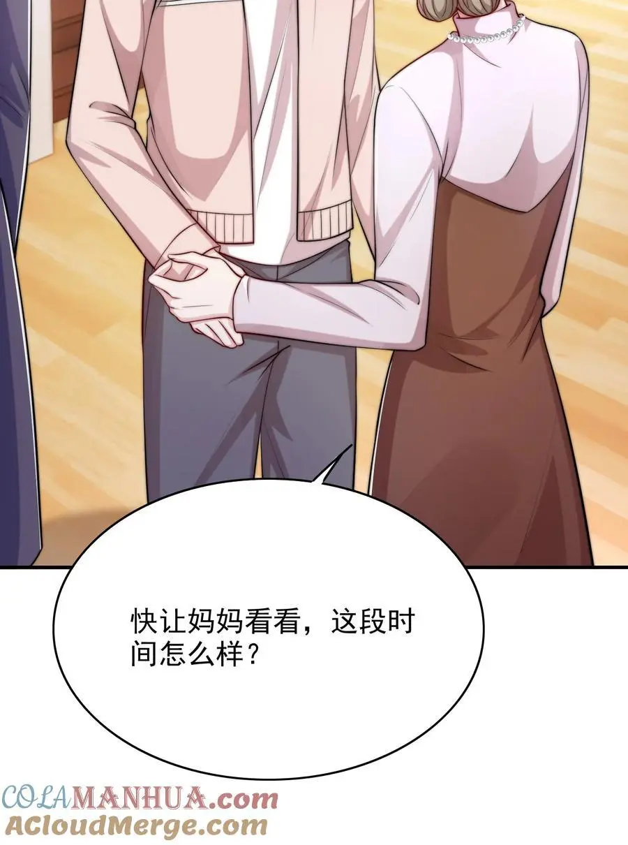 065 十年后的重要提醒15