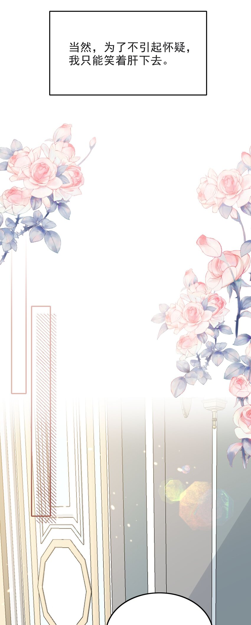 012 你想要孩子吗25