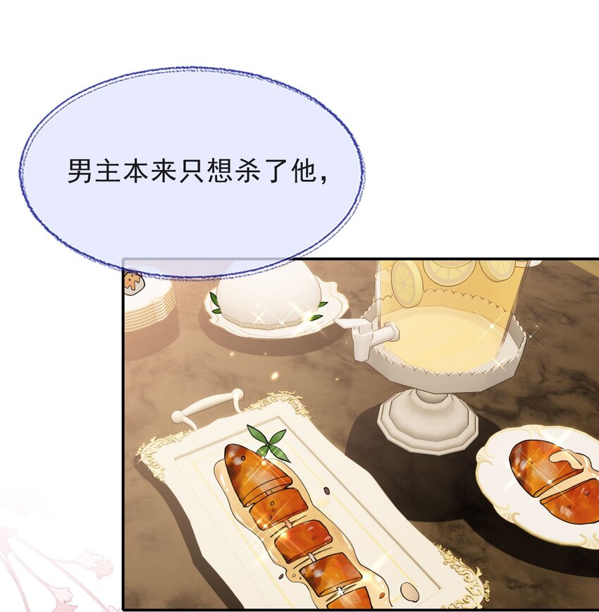 007 肉搏战8