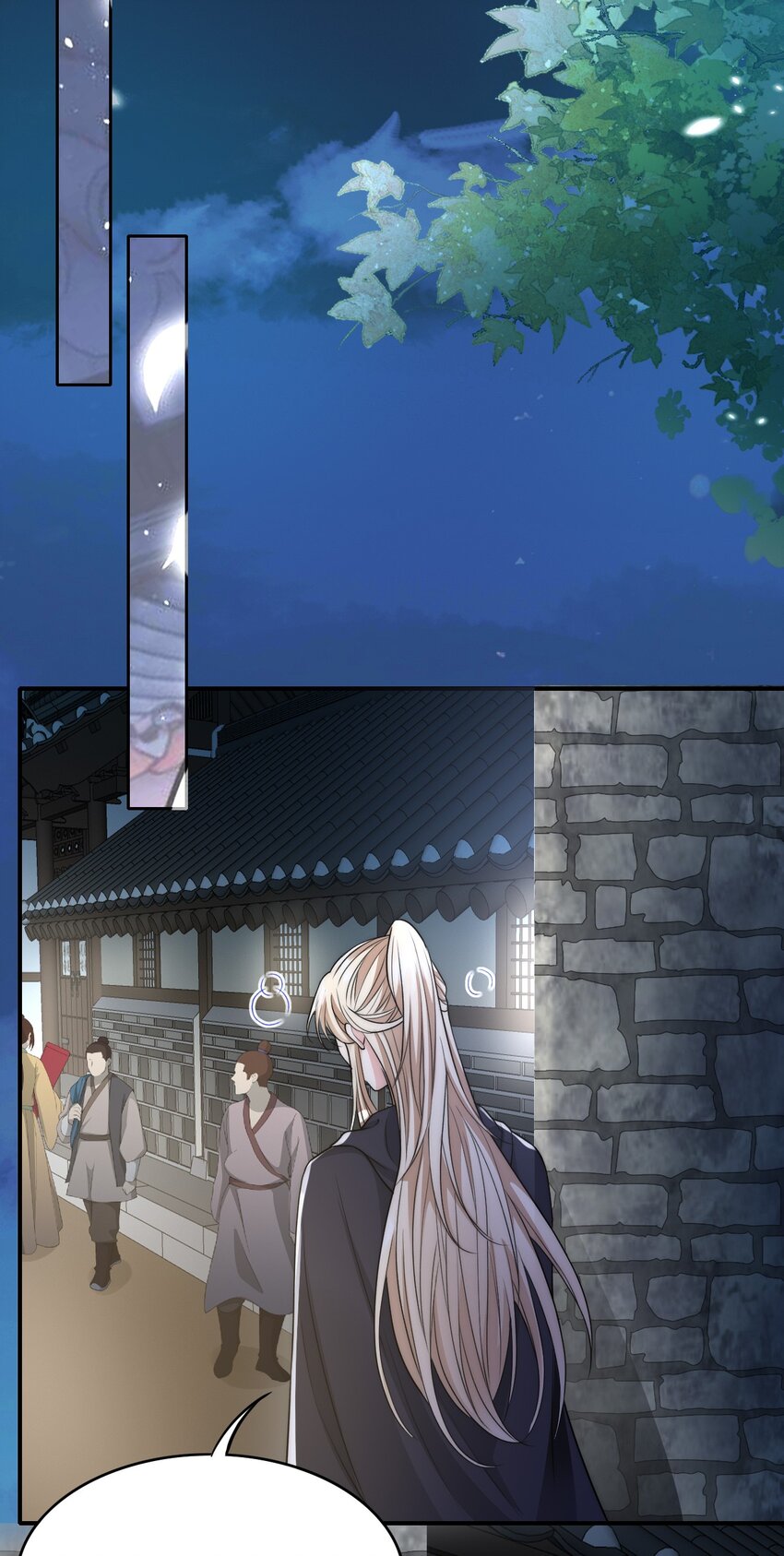 024 苦肉计25