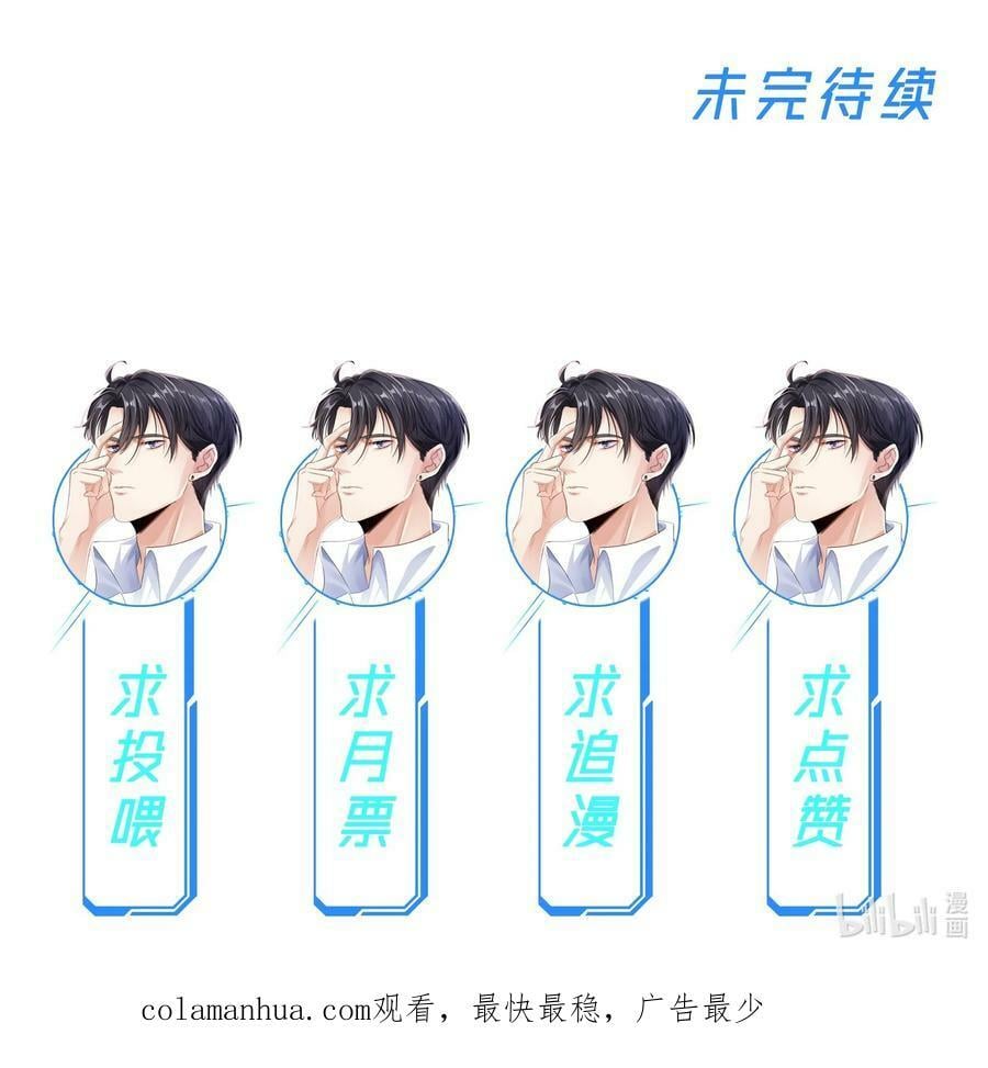 040 怨恨39