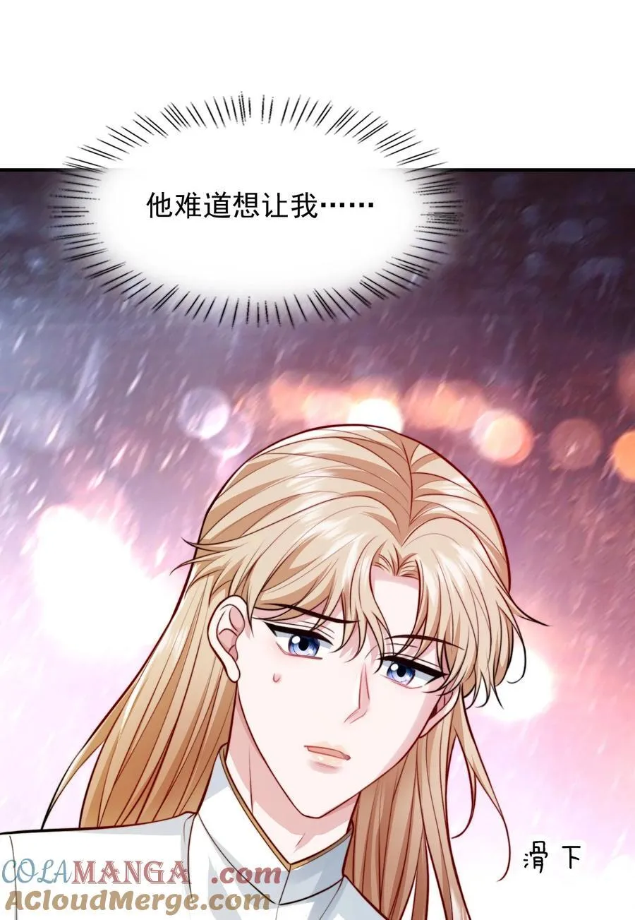 080 兄弟你怎么有俩？3