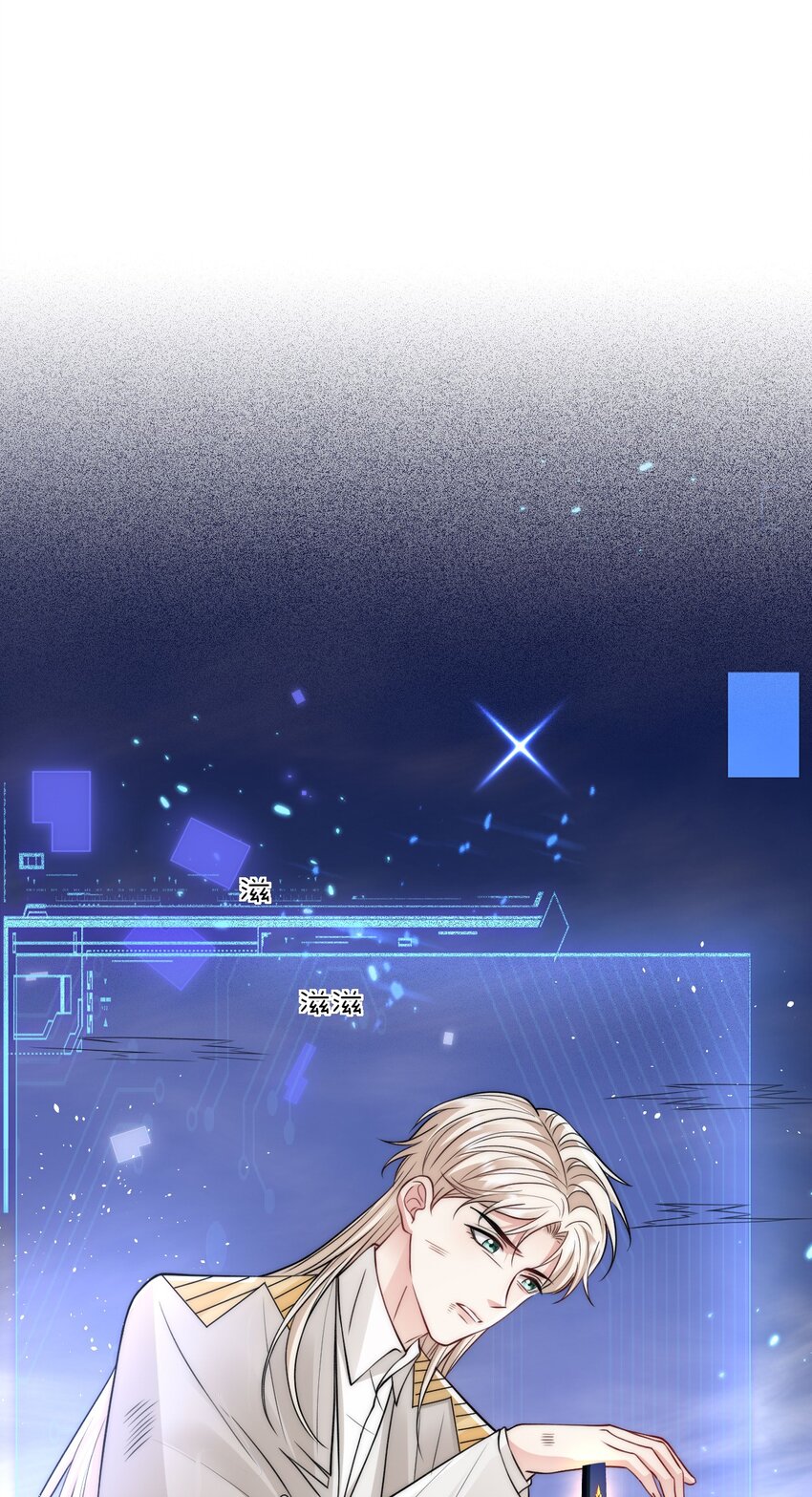 014 出征14