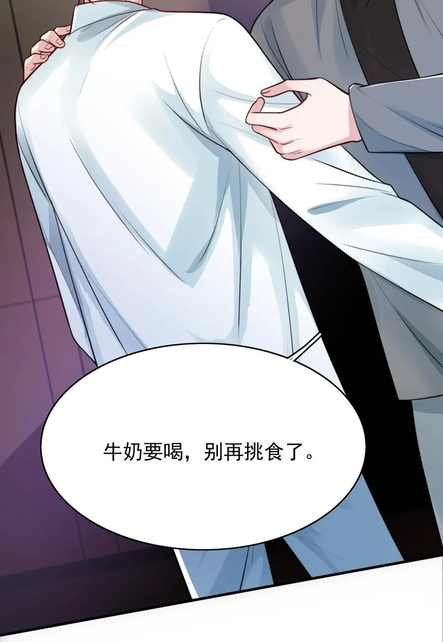 093 濒死7