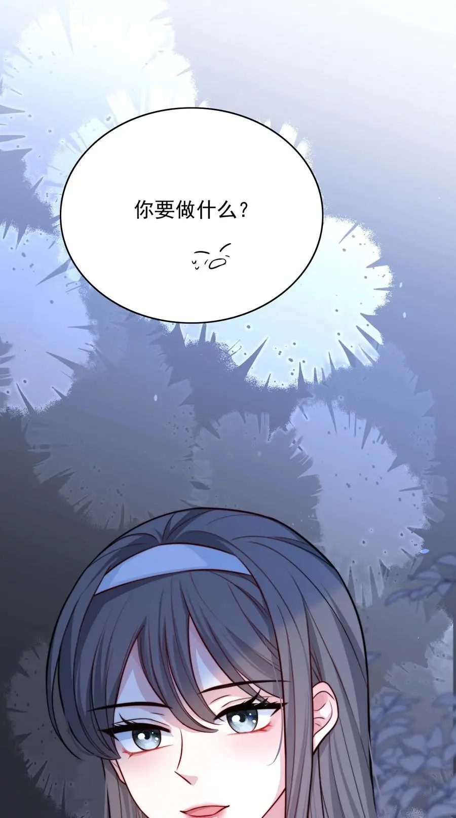 066 你是爱我的41