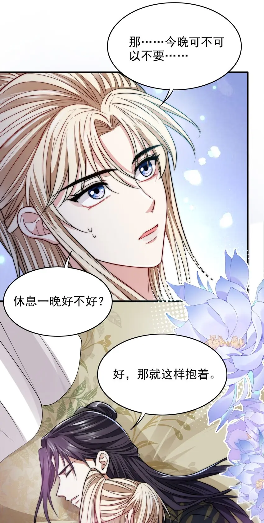 033 大力出奇迹30