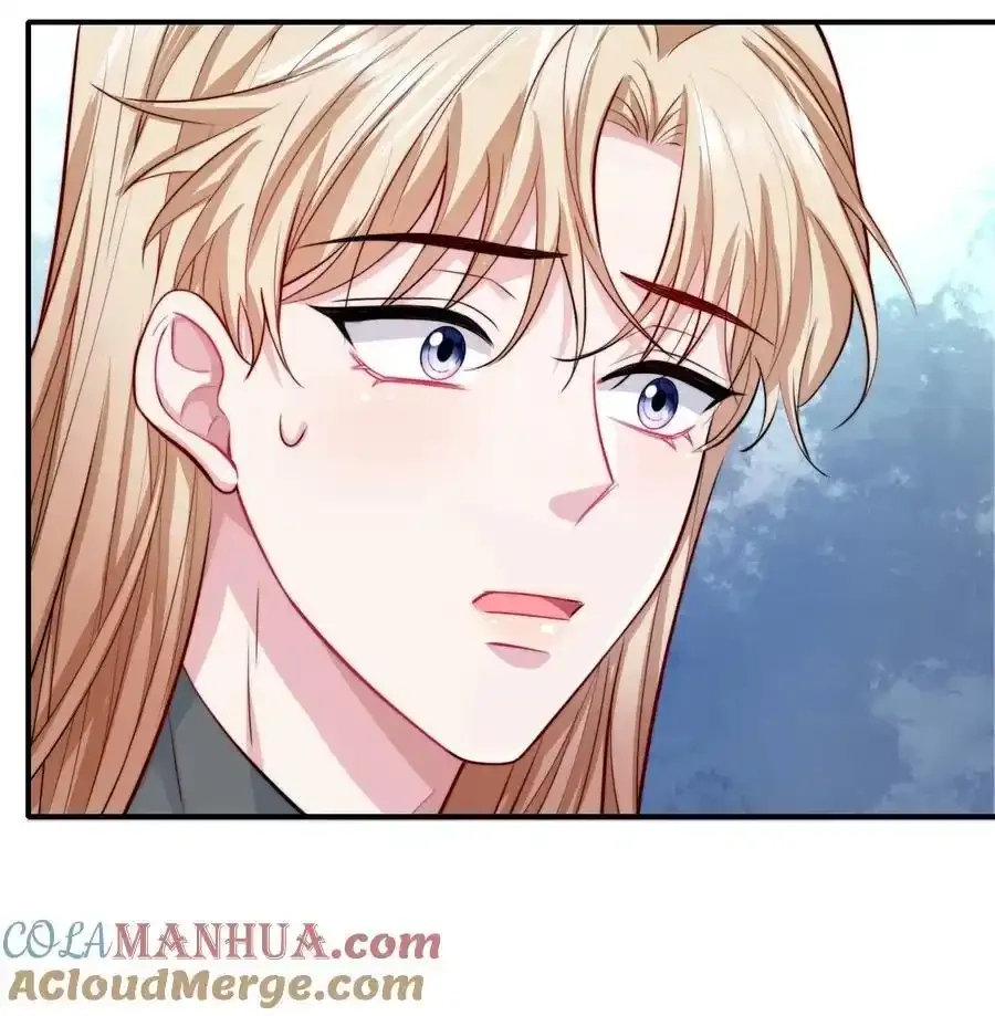 076 背叛的人9