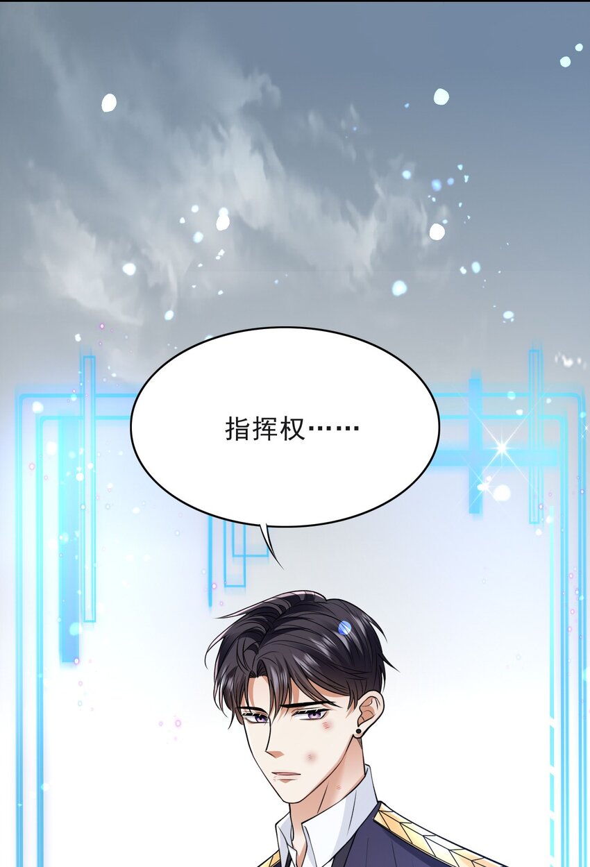 016 不离不弃41