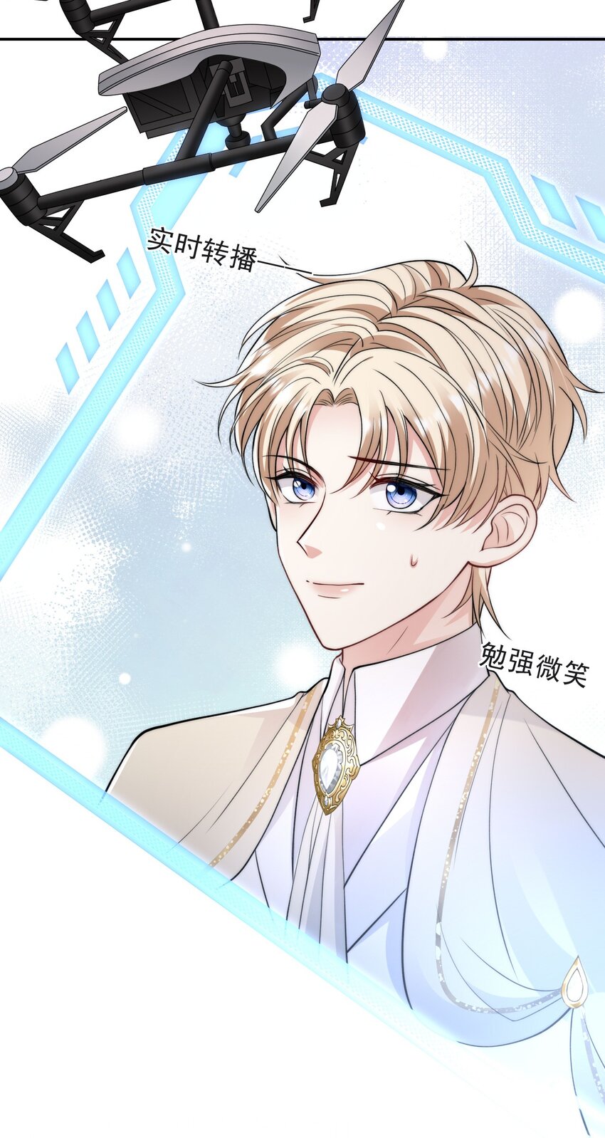 006 大婚39