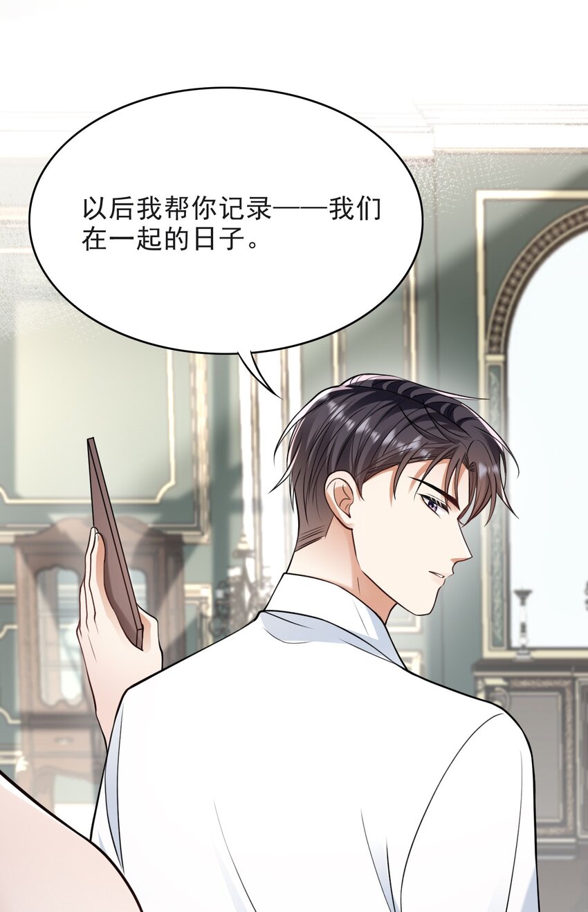 012 你想要孩子吗12
