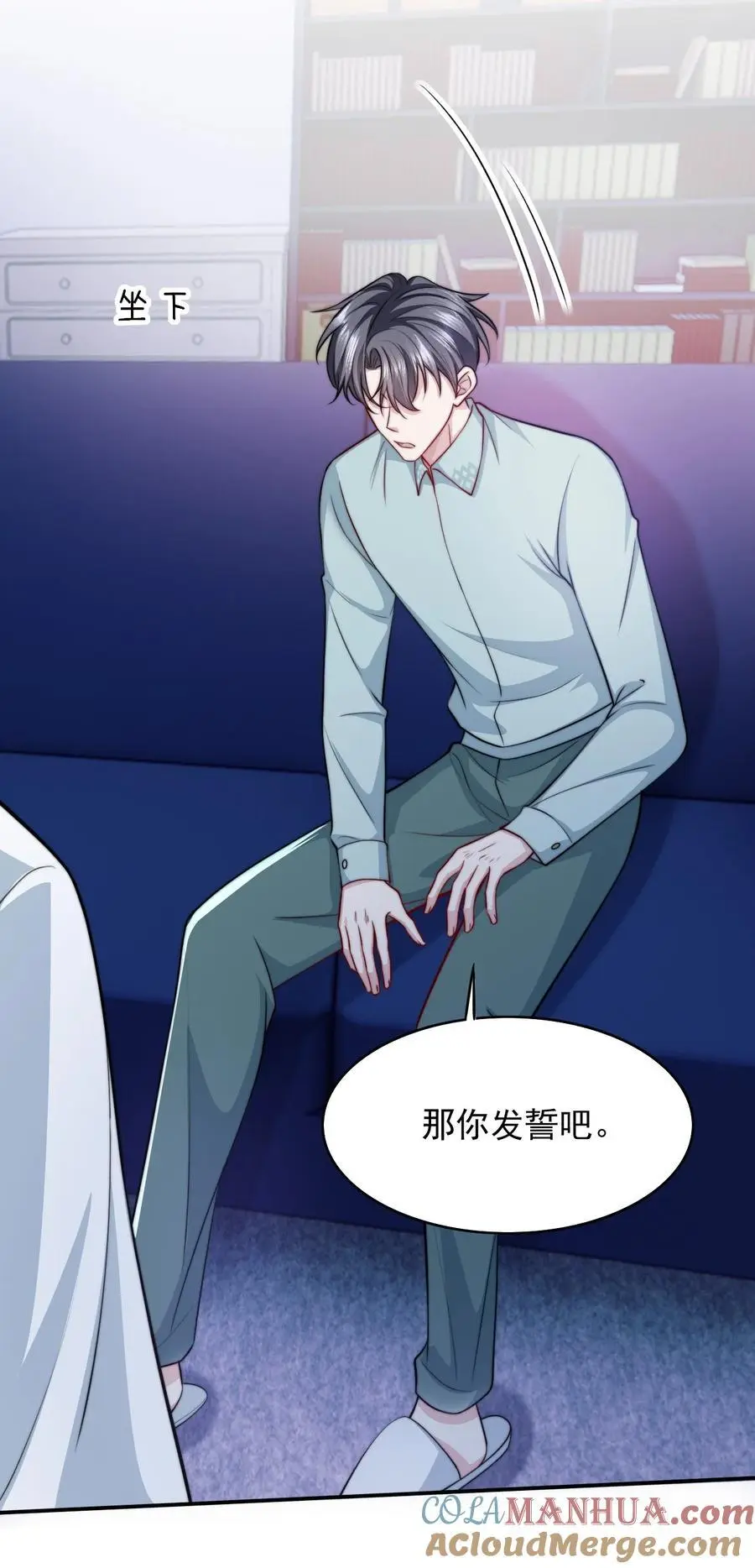 066 你是爱我的22