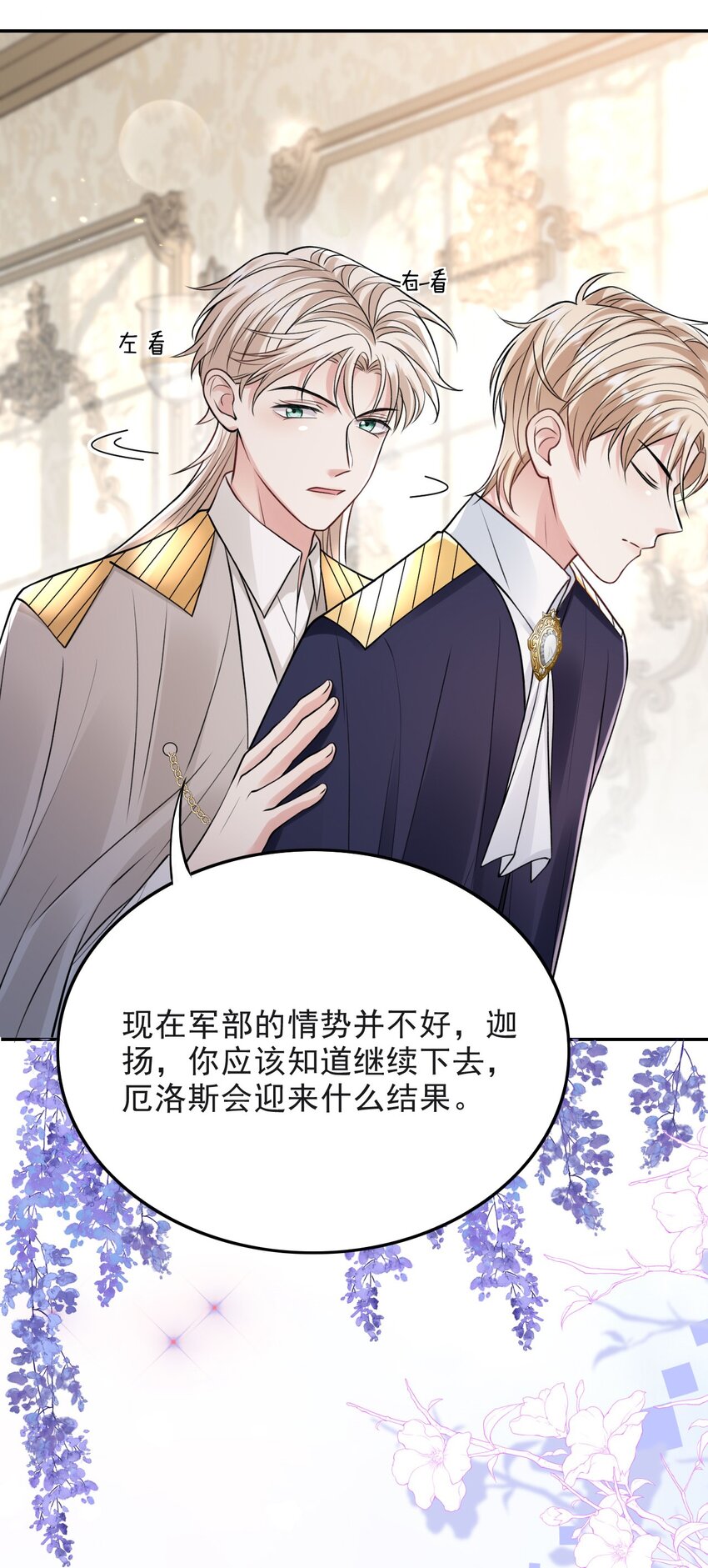 010 我是上面那个37