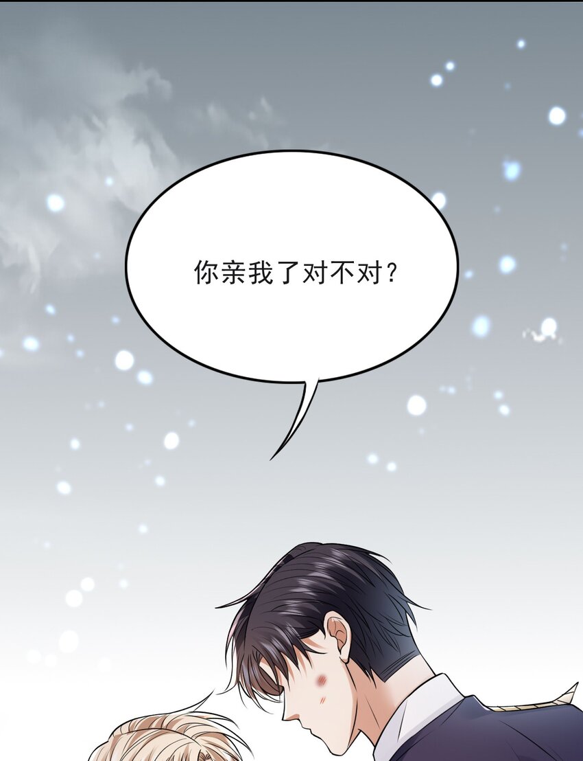016 不离不弃22