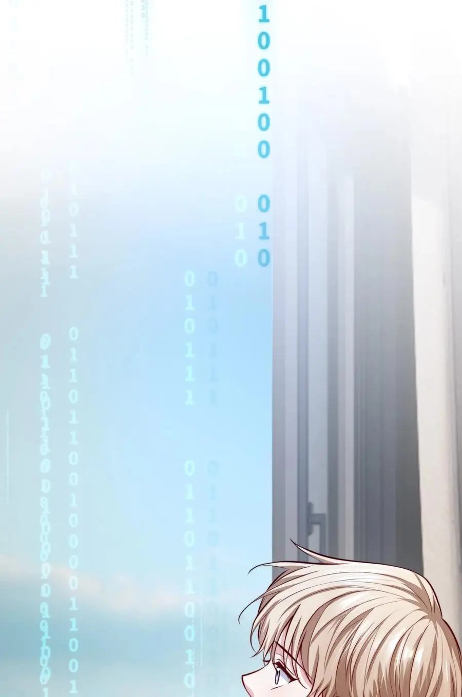 071 我们来谈笔交易11