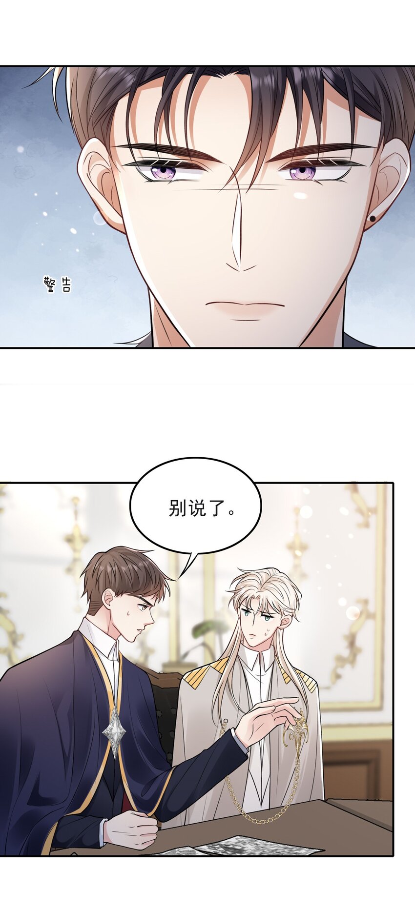 010 我是上面那个17