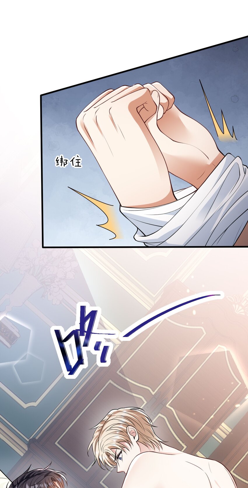 008 负距离接触6
