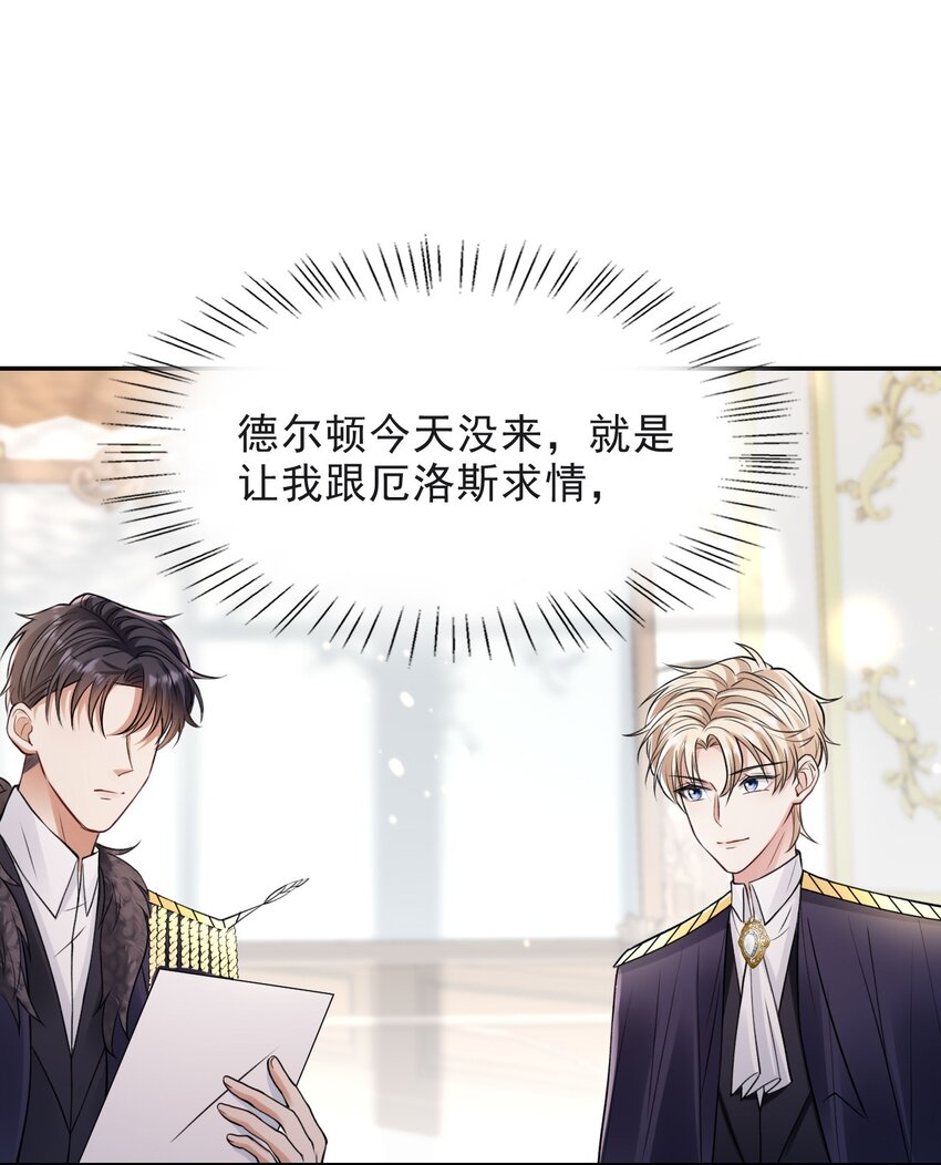 010 我是上面那个28