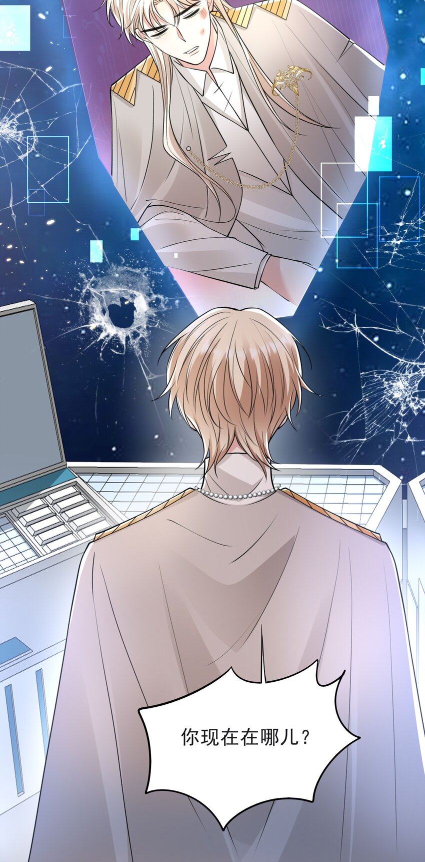 015 活下去4