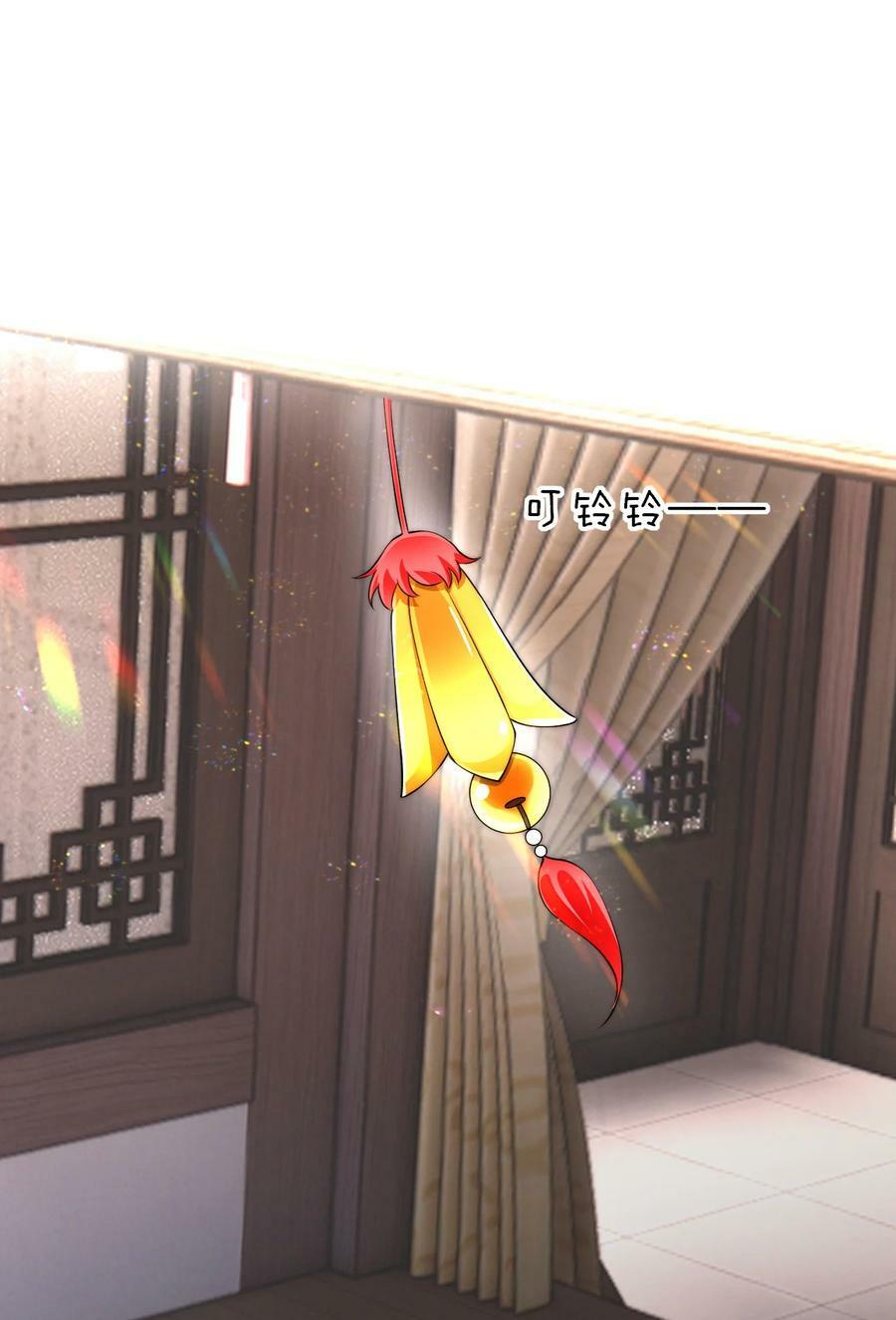 041 炉鼎22