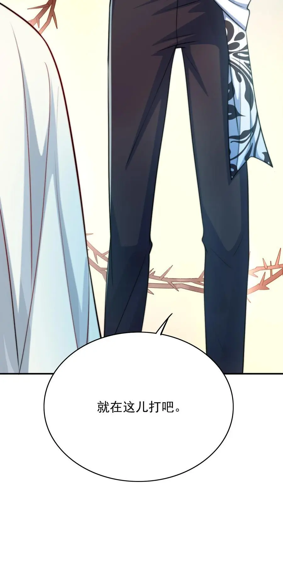 062 在这儿打52