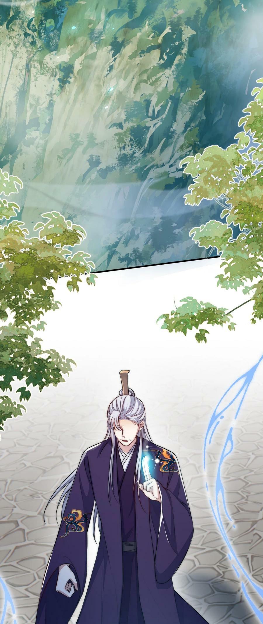 050 杀系统9