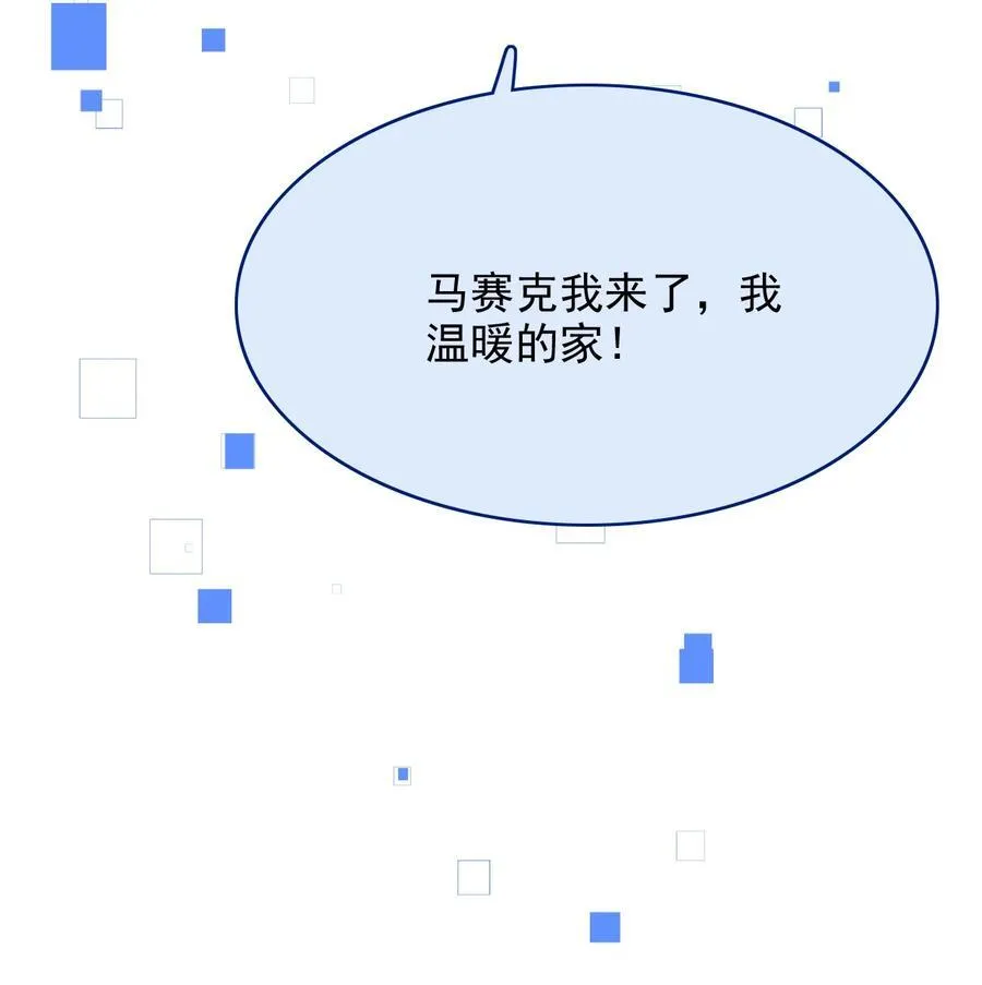 081 心里有怪怪的感觉14