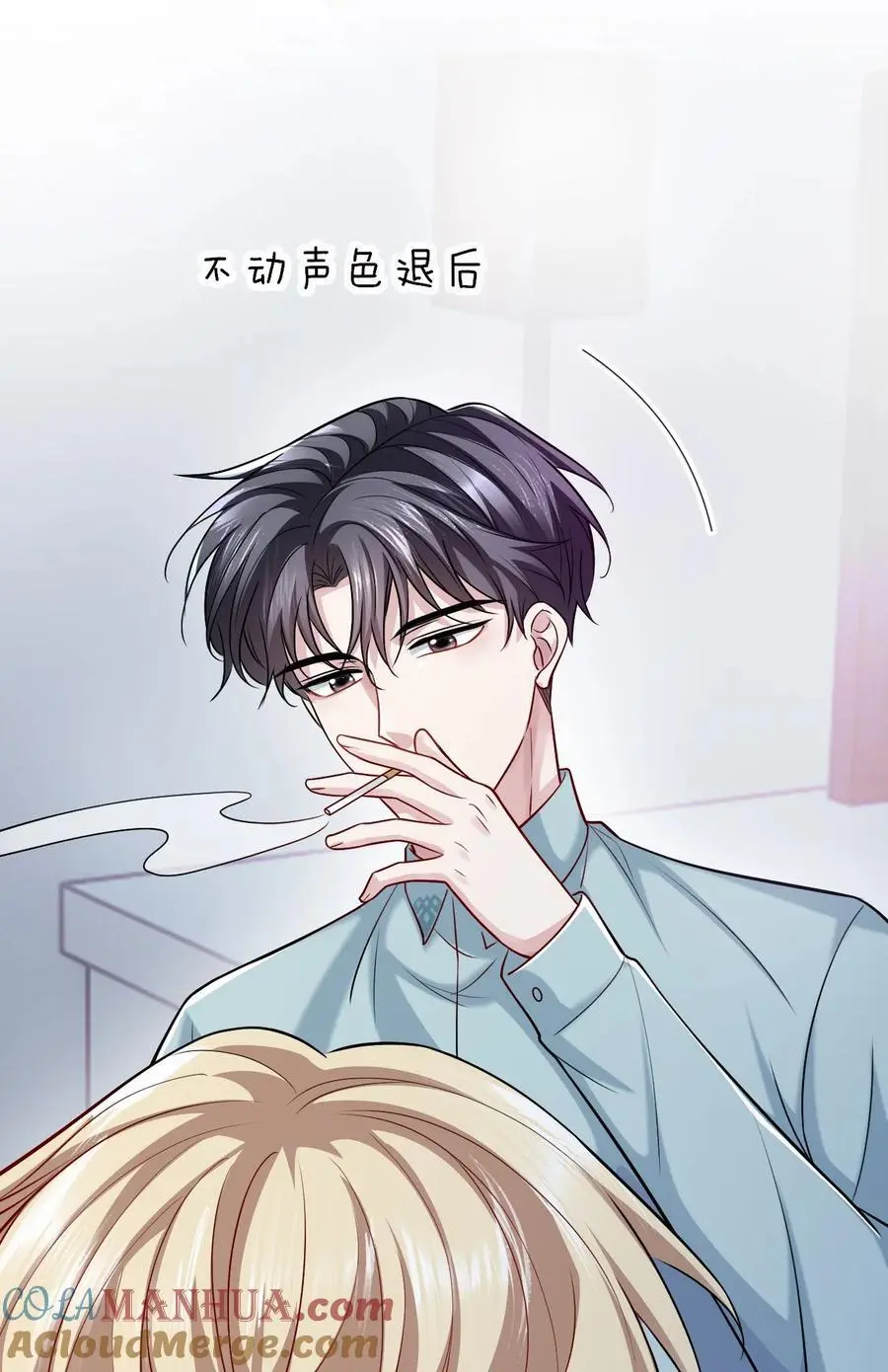 066 你是爱我的12