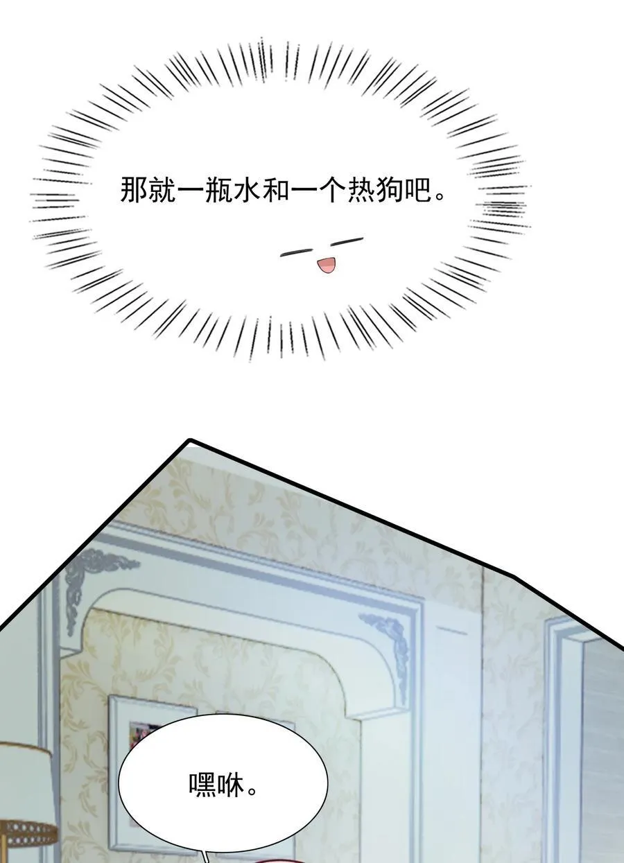 085 躲也躲不过32