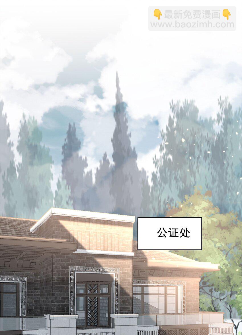 005 危机解除31