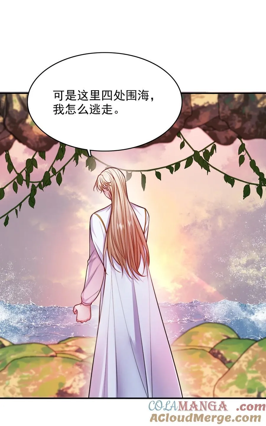 081 心里有怪怪的感觉27