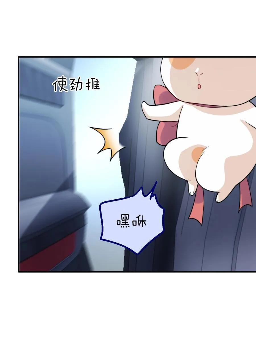 088 干嘛洗那里16